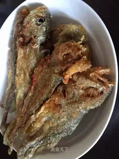 Fried yellow fish