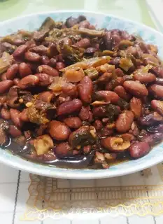 A pickle with a bean