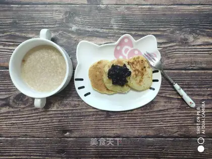 Banana pie