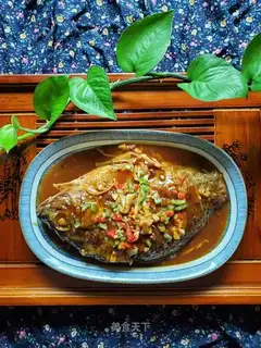 A red-burned tilapia