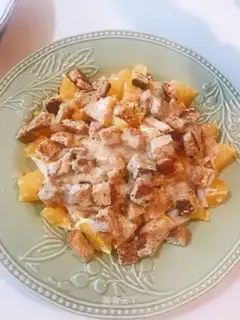 "Gua" goo salad