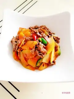 Pumpkin beef