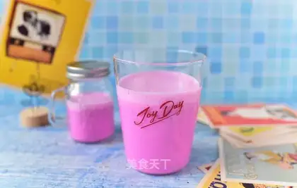 Banana dragon milkshake