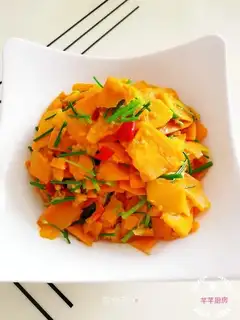 Pumpkin