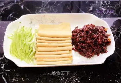 Kyo-su curry