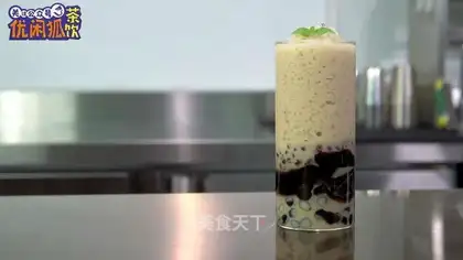 Panda pearls baked milk and crushed ice