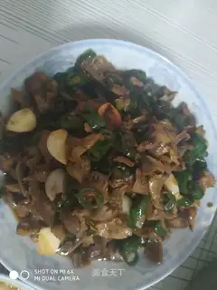 Pyramid chicken
