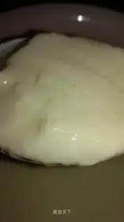 Ginger's milk