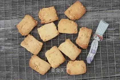 Peanut milk cookies