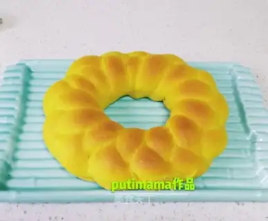 Pumpkin braid bread