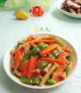Cream pepper carrots
