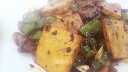 Chiba Tofu