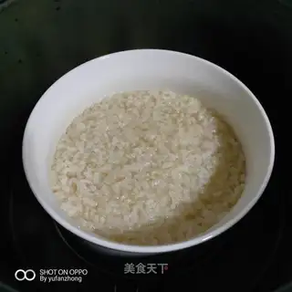 Bring fish congee
