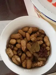 Five peanuts