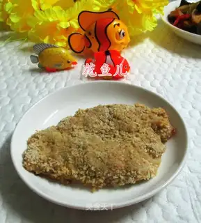 Chicken steak