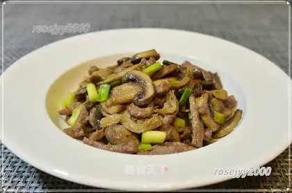 Beef-screwd mushrooms
