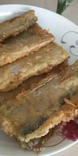 Creamfish
