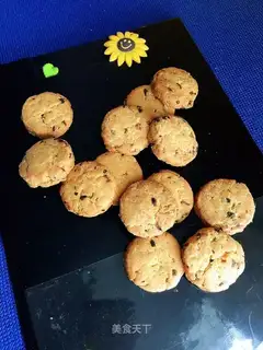Onion cookies