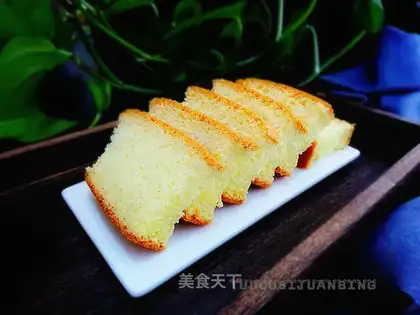 No oil-free Nagasaki cake