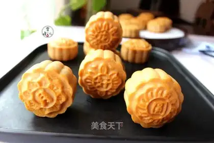 Coconut mooncake