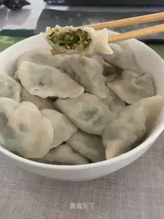 It's a noodle dumpling