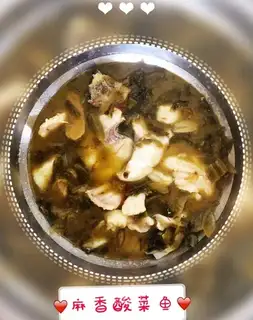 Aroma sourfish