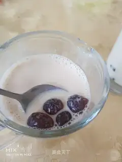 Pearl milk tea