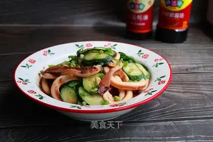 Smoky squid