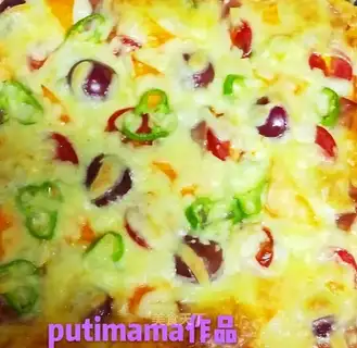 Tasty pizza