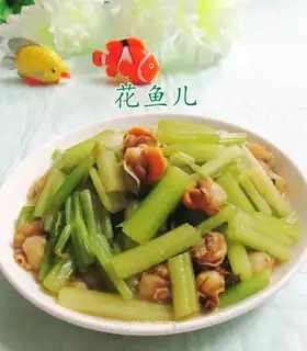Scallops and celery