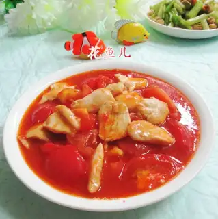 Tomato fried chicken chest