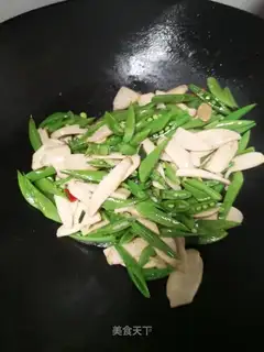 Frying abalone beans