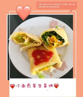 Fried omelet with cold noodles