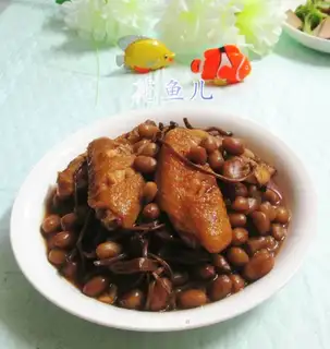 The tea, mushrooms, peanuts