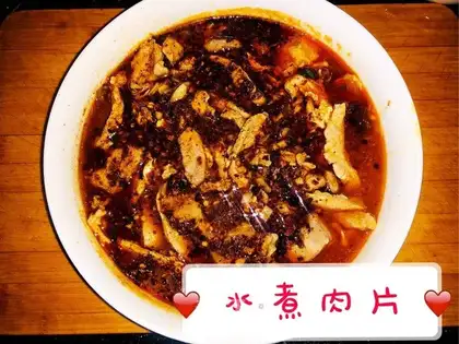 Boiled meat
