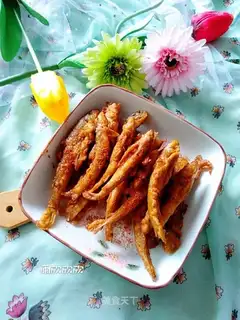 Fried waterfish