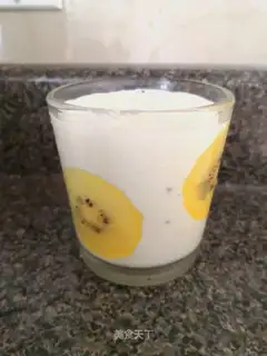 Strange fruit shakes