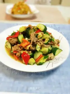 Pickle cucumber