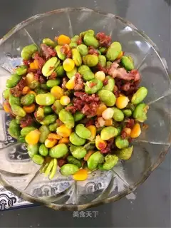 Rotten green beans