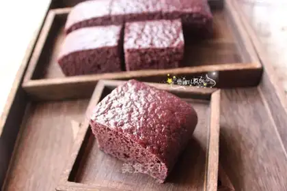 Black rice