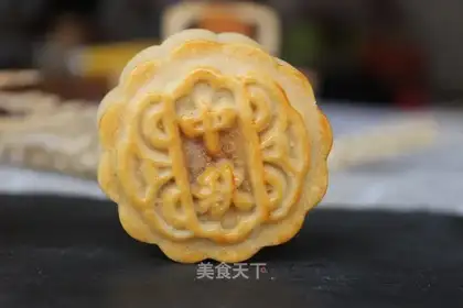 Egg yolk