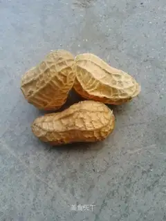 Cook peanuts