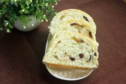 Cranberry pecan bread