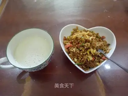 Rice rice