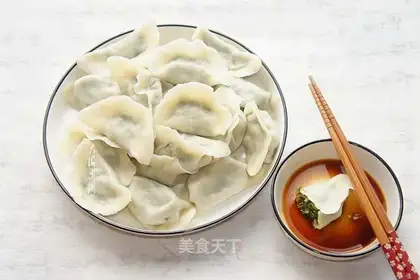 Plumsy egg dumplings