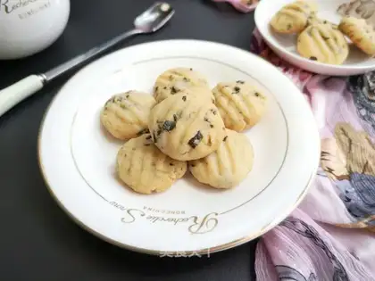 Seaweed honey cookies