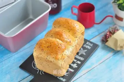 Three-coloured wheat toast