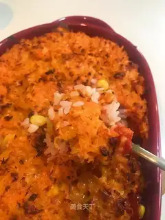 Cheese rice