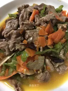 Carrot beef