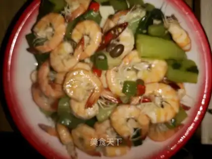 Spicy shrimp